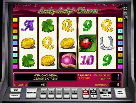 Ігровий автомат Lucky Ladys Charm в онлайн казино Україна